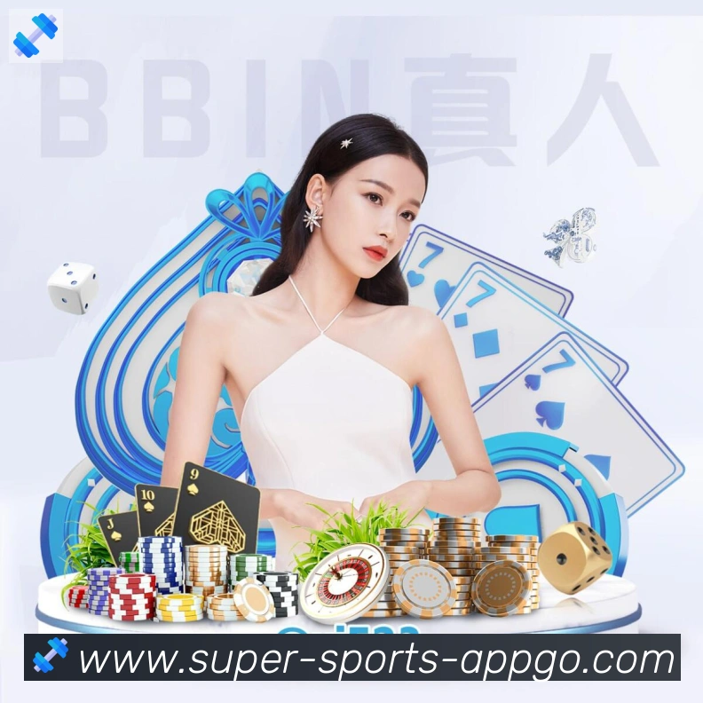 易倍体育APP 封面图